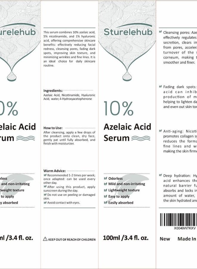 Sturelehub سيروم حمض الأزيليك 10%، 3.4 أونصة سائلة / 100 مل، سيروم حمض الأزيليك لتقليل احمرار الوجه - Image 5