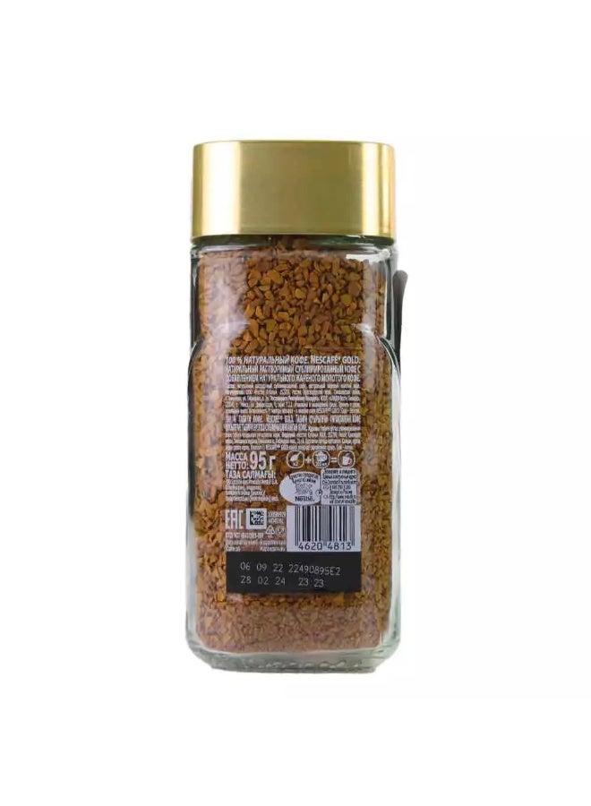 Nescafe Gold Coffee Powder Instant Soluble - 95grams - Image 2
