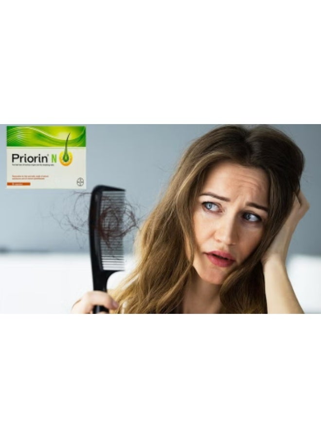 باير كبسولات بريورين إن لعلاج تساقط الشعر، عبوة من 90 كبسولة - Image 4