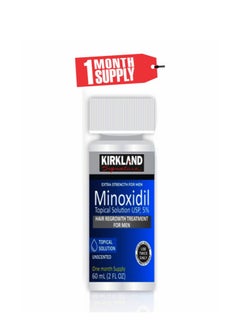 Minoxidil Hair Regrowth 2ounce