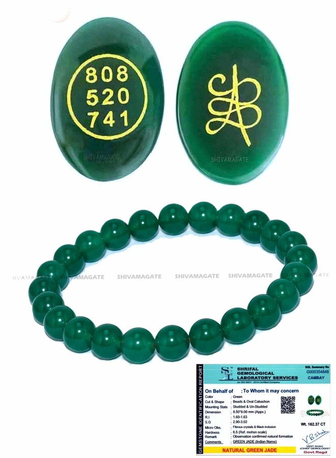 SHIVAMAGATE Natural Green Jade Money Switch Zibu Symbol Coin and Natural Bracelet 8 MM Beads Attract Money Cash Flow and Wealth for Men and Women (Green Jade Zibu & Bracelet) (Pack of 1) - Image 1