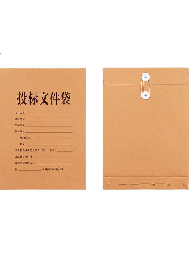 Simaa 25 Pieces Bid-Specific A4 Kraft Paper File Folders, 250G Thickened Version / 4Cm Side Width 6605 - Image 1