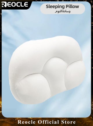 Deep Sleep Pillow with Ergonomic Contour Design & Provides Neck Support & Shoulder Pain Relief All-round Sleep Pillow for Side & Back Sleepers - pzsku/ZA81658C198909C6ED3A6Z/45/1741324828/18ae7c92-cc00-4640-aee0-6dea067519f0