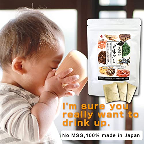 Chaganju Dashi Stock, Dashi Packet – Ramen Broth, Miso Soup, Udon, Shabu Shabu & Hot Pot Soup Base – Rich Umami Flavor, 8 Carefully Selected Ingredients – Authentic Japanese Umami Dashi, Made in Japan, 8g × 15pacs - Image 4