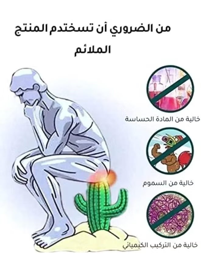 EELHOE بخاخ البواسير العشبي - تخفيف مهدئ بمكونات طبيعية - تركيبة سريعة المفعول لعدم الراحة الناتجة عن البواسير - 30 مل - Image 3