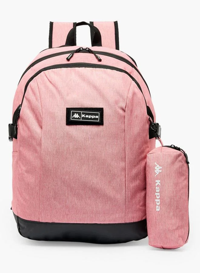 كابا Textured School Backpack For Boys 8-13 Years With Pencil Pouch - 17 Inches - 14.5x33.5x33.5 CM
