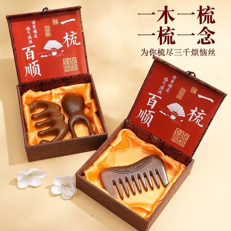 Sandalwood Comb Gift Set Chinese Style - Image 3