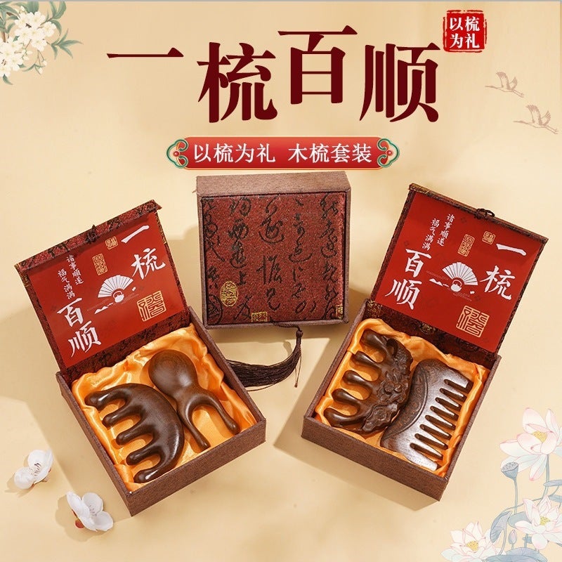 Sandalwood Comb Gift Set Chinese Style - Image 4