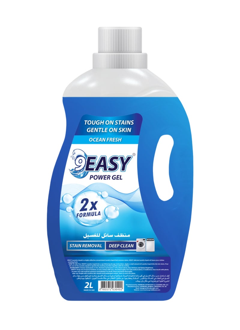 9EASY Laundry Liquid 2L - Image 1