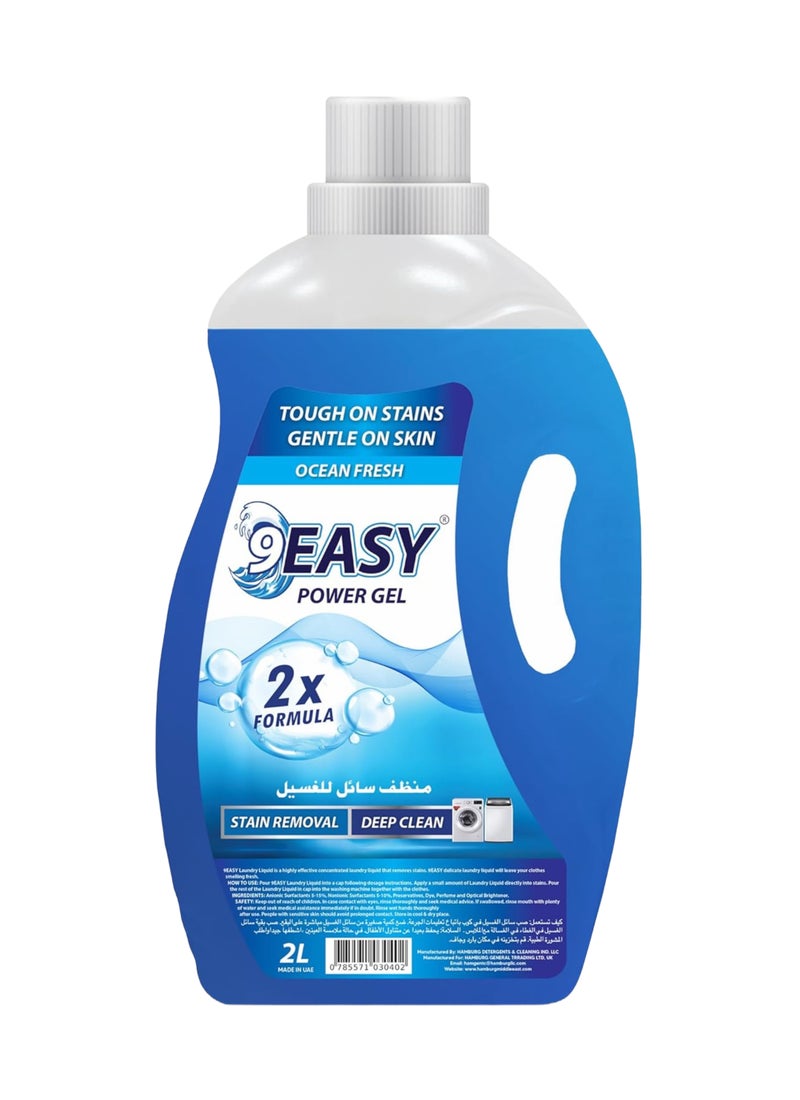 9EASY Laundry Liquid 2L - Image 1