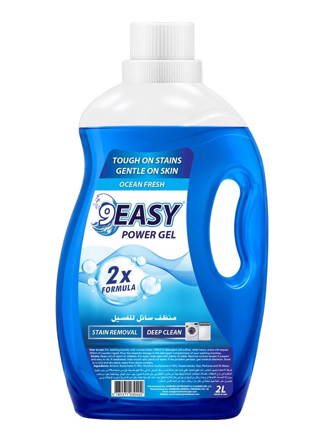 9EASY سائل غسيل 2 لتر - Image 1