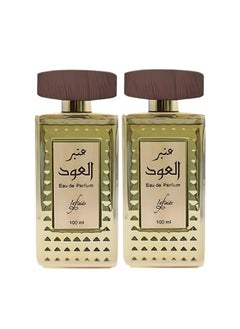 2 Pieces Amber Al Oud Perfume 100ml EDP - pzsku/ZA8175C3985379D0062A4Z/45/_/1733939813/8aad9545-ce9c-4591-83ba-296c85c10def