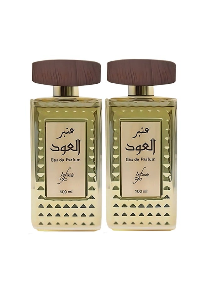 Infinite 2 Pieces Amber Al Oud Perfume 100ml EDP - Image 1