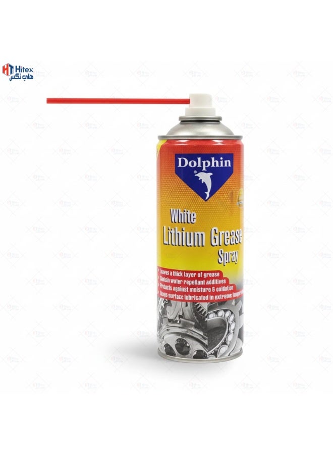هيتكس بخاخ شحوم دولفين وايت ليثيوم - ٤٠٠ مل | مُزلّق قوي مقاوم للماء | يحمي من الصدأ والرطوبة والأكسدة - (2) - Image 2