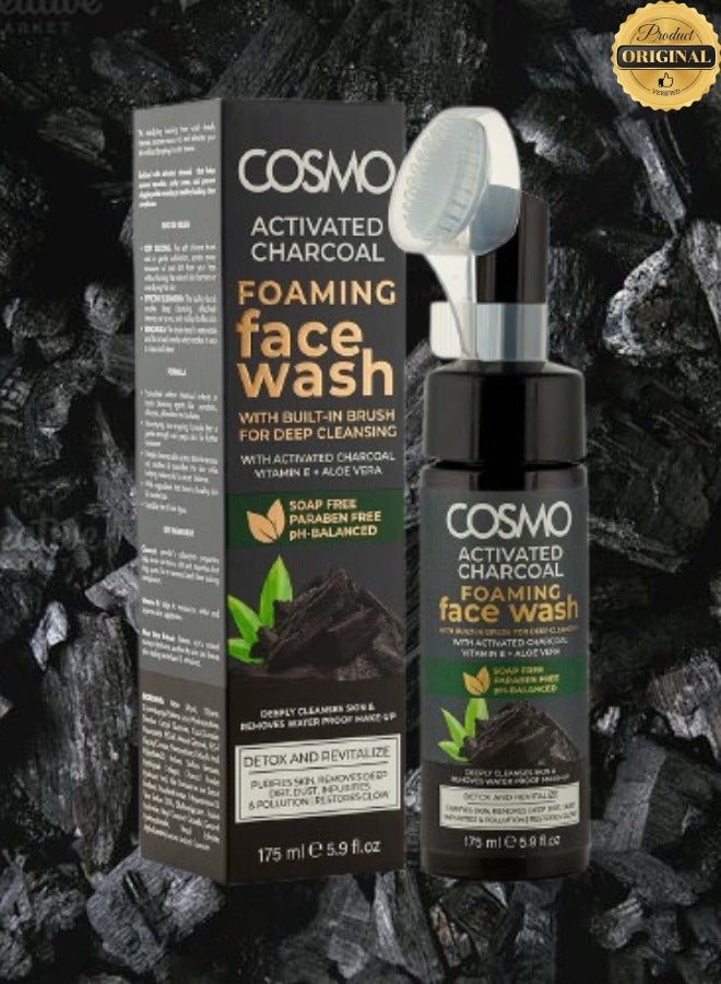 COSMO 8 Pieces Activated Charcoal Foaming Face Wash 175ML  - Image 2
