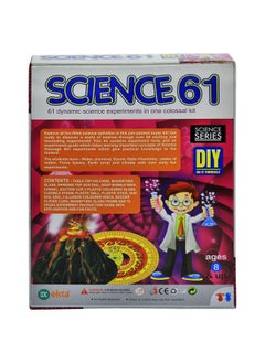 Ekta Ekta Science-61 Kit  - Image 5