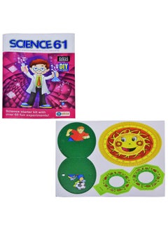 Ekta Ekta Science-61 Kit  - Image 2