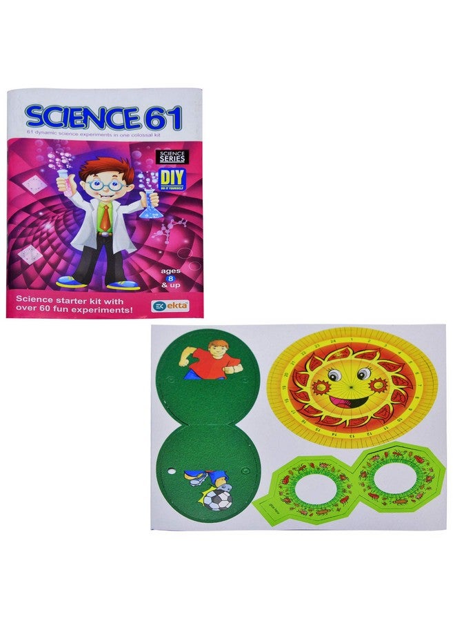 إيكتا مجموعة إكتا ساينس-61 - Image 2