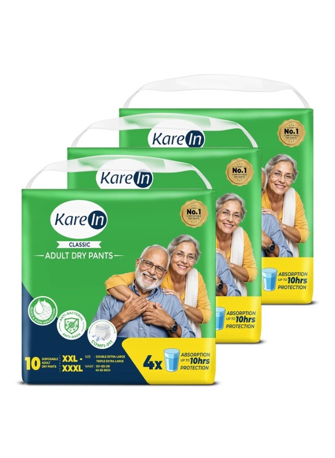 KareIn حفاضات كارين كلاسيك للكبار، مقاس XXL-XXXL، 30 قطعة، حماية طويلة الأمد، للجنسين، امتصاص سريع ومتساوٍ، مضاد للبكتيريا، مانع للتسرب، تحكم في الرائحة، مؤشر للبلل. - Image 1