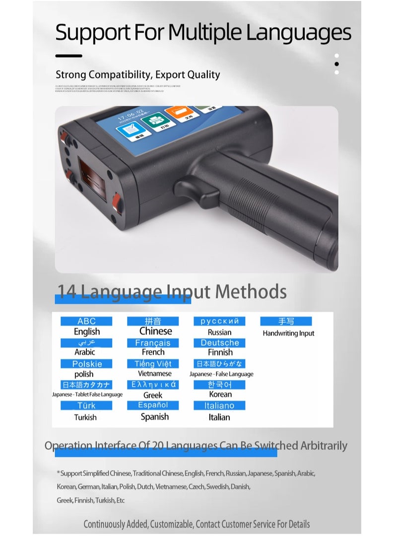 Demin - M20 Arabic Portable Intelligent Upgraded Handheld Inkjet Printer Gun With 4.3 Inch New Ui Design Touch Screen Quick Drying Inkjet Coding Machine For QR Code Barcode Production Date Time Logo Batch Number 600dpi - Image 1