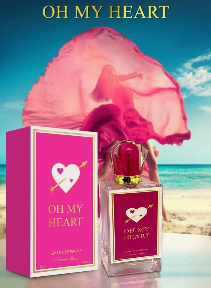 هارت عطر سكسي - Image 3