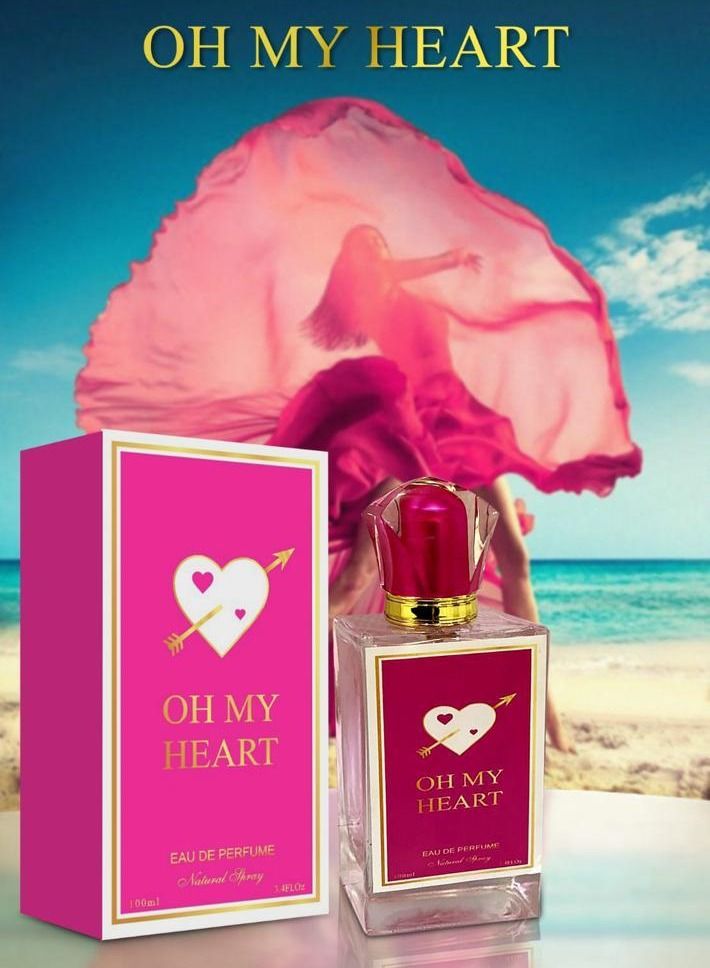 هارت عطر سكسي - Image 2