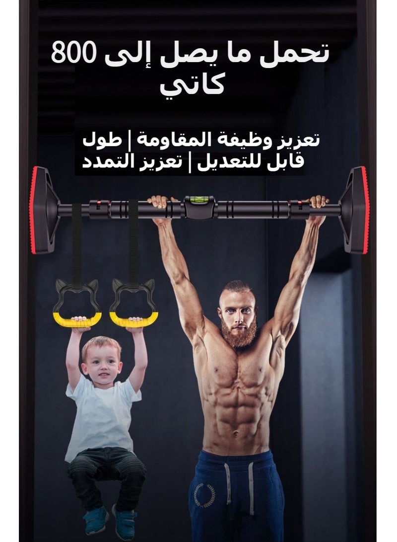 شو وو قضيب حائط قابل للتعديل مع مقابض مريحة للإمساك لتمارين السحب والرفع بالذقن وتدريبات اللياقة البدنية وتنمية العضلات وتمارين وزن الجسم المتنوعة في صالة الألعاب الرياضية المنزلية وفي الهواء الطلق - Image 2