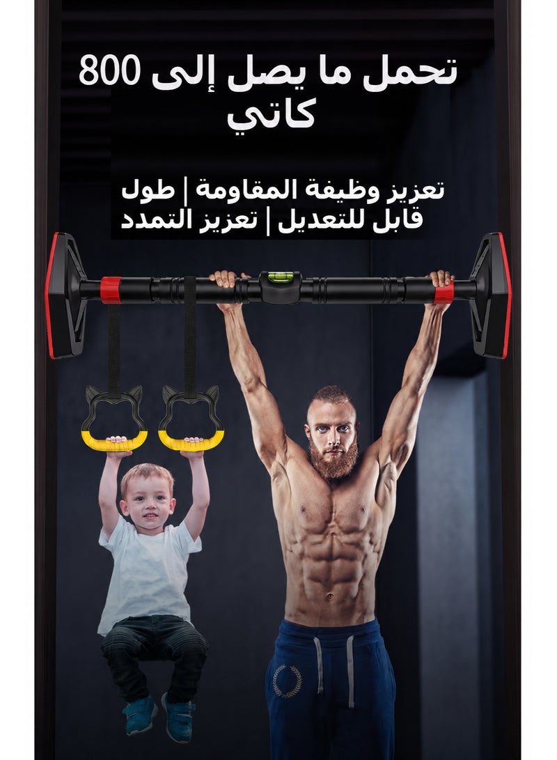 XiuWoo Adjustable Wall Mounted Bar with Comfortable Grip Handles for Pull-Ups Chin-Ups Fitness Training Upper Body Strength Muscle Development and Various Bodyweight Workout at Home Gym Travel and Outdoor - Image 2