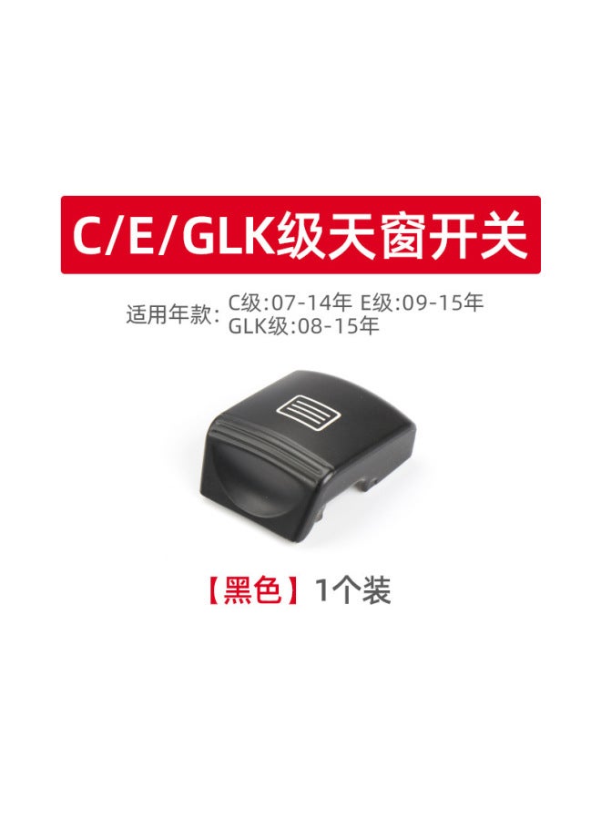 Manufacturer Suitable For Mercedes-benz W204 W207 Sunroof Switch Button C200 Glk300 E300 Roof Light Button