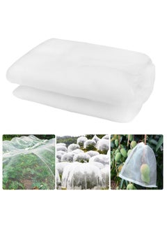 Generic Insect Netting Mesh, Garden Netting Protection Vegetable Net Plant Protect Netting Grow Tunnel Insect Protect Netting for Plant Fruits Flowers Crops(2.5M*6M)  - Image 1