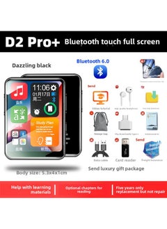 Touch Screen Dedicated Charm Sound 3 Screen Broadcast Full Bluetooth Dongda Walkman Students 34 High School Students Version-Body Color:Dazzling Black Touch Screen Qingying D2 Pro+ Qingying Bluetooth 6.0 Qingying Gift Package + Protective Case Qingying Eye Protection-Memory Capacity:64gb Learning Version Qingying Without Novel Video Function Qingying Qingying Super Top Gift Pack⭐Qingying Standard Configuration+
