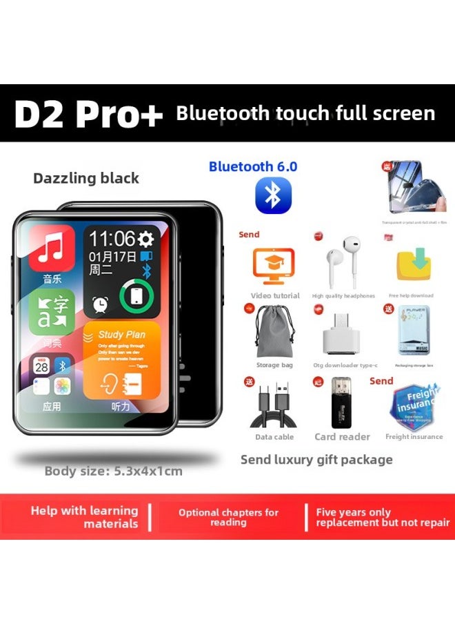 Generic - Touch Screen Dedicated Charm Sound 3 Screen Broadcast Full Bluetooth Dongda Walkman Students 34 High School Students Version-Body Color:Dazzling Black Touch Screen Qingying D2 Pro+ Qingying Bluetooth 6.0 Qingying Gift Package + Protective Case Qingying Eye Protection-Memory Capacity:64gb Learning Version Qingying Without Novel Video Function Qingying Qingying Super Top Gift Pack⭐Qingying Standard Configuration+ - Image 1