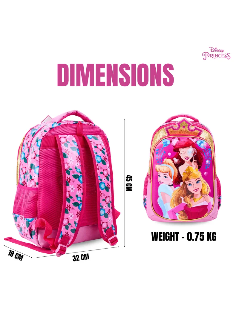 ديزني Disney Princess See Good In All Things 16" Backpack