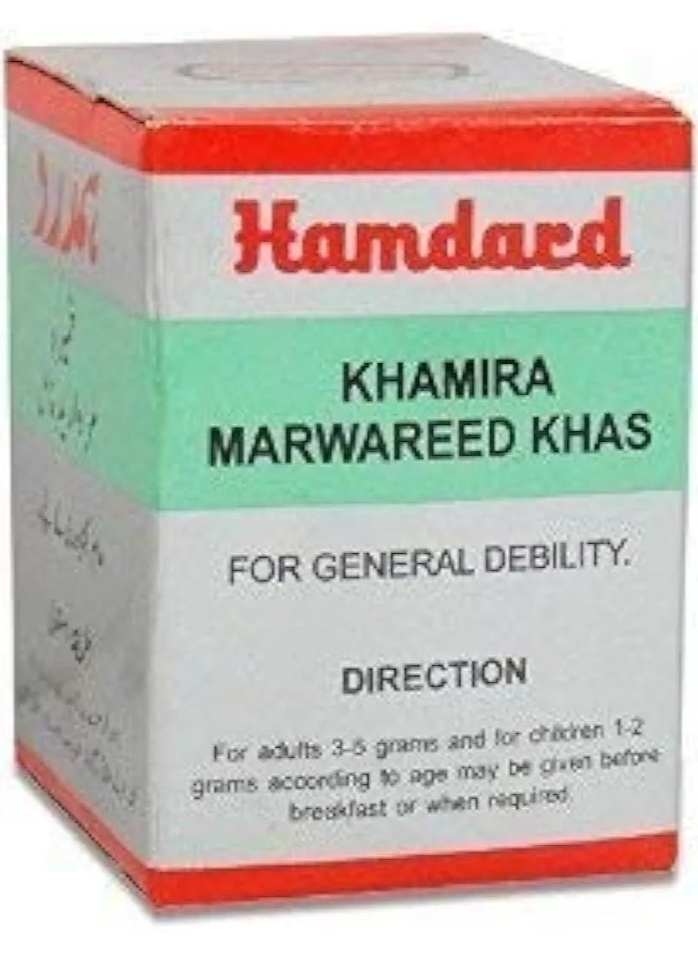 Hamdard Khamira Abresham Hakim Arshad Wala 