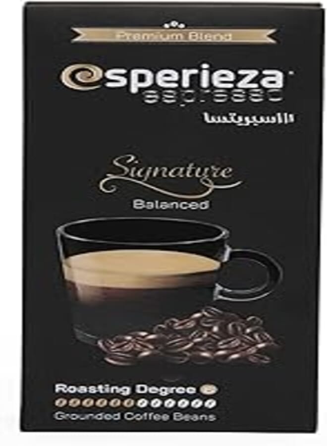 Esperieza Esperieza Espresso Signature - 225 gm