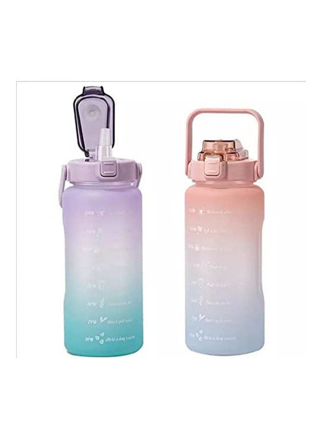 NIBEMINENT Water Bottle Multicolour 2Liters