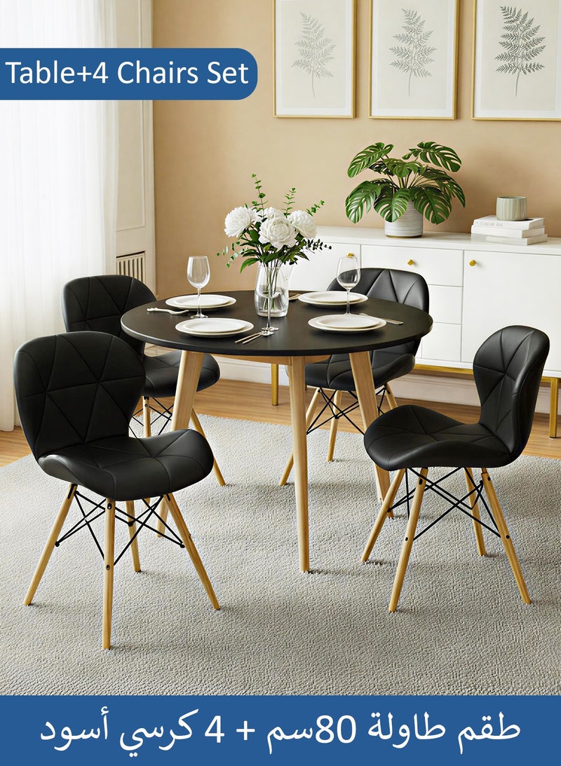 Taimi 5-Piece Dining Table Set - Round Dining Table with Elegant Design 4 Chairs, Wooden Table 80x70cm with 4 Faux Leather-Upholstered Chairs with Wooden Legs - Black - Image 1