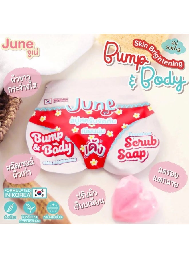JUNE Bump & Body Skin Brightening Premium Scrub Soap 50g – Exfoliating & Smoothing Bar - Image 2