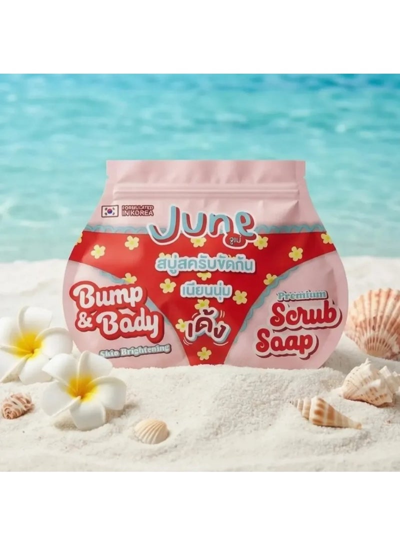 JUNE Bump & Body Skin Brightening Premium Scrub Soap 50g – Exfoliating & Smoothing Bar - Image 1