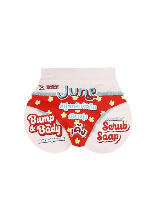 JUNE Bump & Body Skin Brightening Premium Scrub Soap 50g – Exfoliating & Smoothing Bar - Image 5