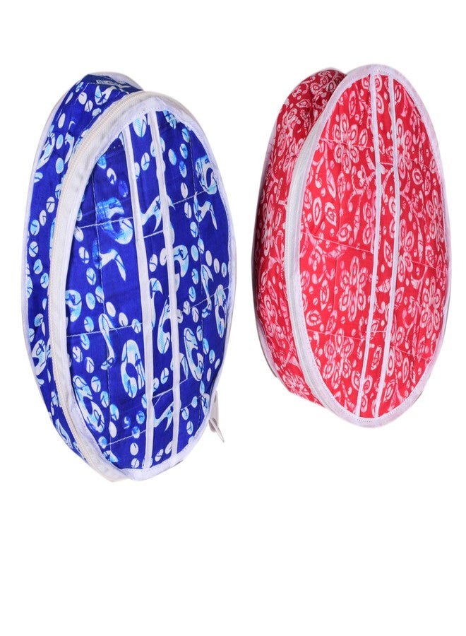 SuneshCreation Roti Bag Rumal Set Hot Hygienic Traditional Chapati Tortilla Wrap bag with Chain, Multicolor-Pack of 2 - Image 1