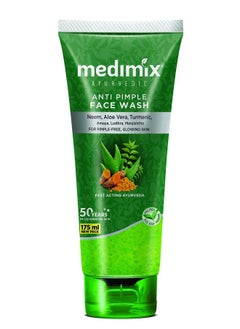 Medimix غسول الوجه المضاد للبثور 175 مل  - Image 1