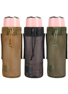 Y&D 3 Pcs Adjustable Water Bottle Pouch Molle Tactical Storage Mesh Bag for 17 Oz Drink Cup Lightweight Foldable Holder Backpack Travel (Brown Army-Green Black)  - Image 1