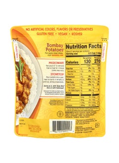 Tasty Bite Tasty Bite, Indian Bombay Potatoes™, Medium, 10 oz (285 g)  - Image 2