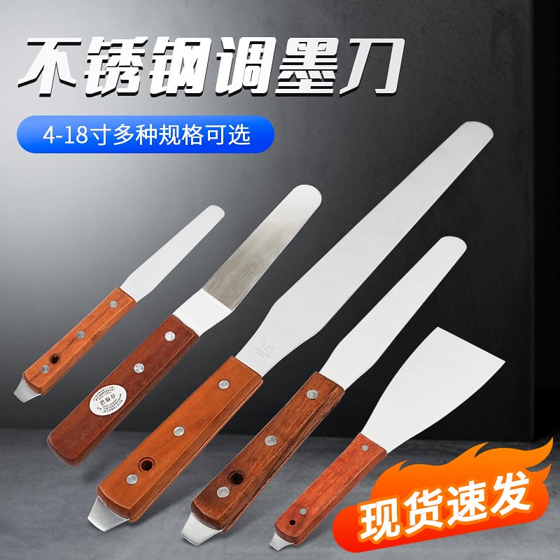 Stainless Steel Ink Mixing Knife Paint Mixing 4-18 Inch Spatula Silk Screen Printing Ink Oil Mixing Knife Solder Paste Pigment Mixing Ash Mixing Knife - Image 3