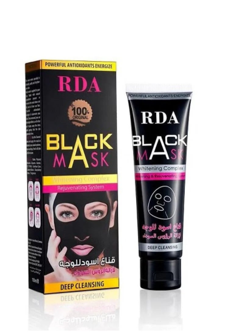 قناع الفحم الاسود للوجه لازالة الرؤوس السوداء 100 مل