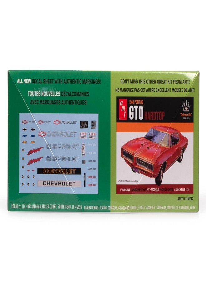 AMT 1992 Chevrolet Silverado Shortbed Fleetside Pickup Easy Build 1:25 Scale Model Kit - Image 2
