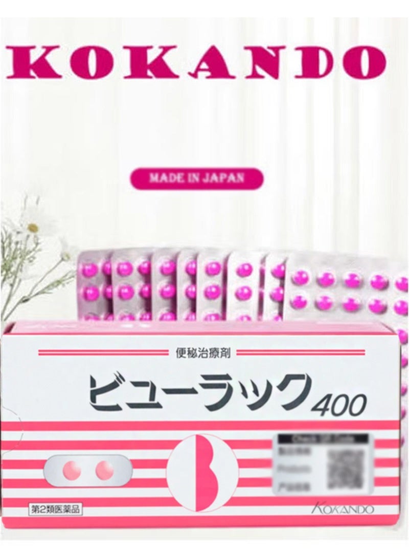 Kokando Tablets 400 Count - Image 1