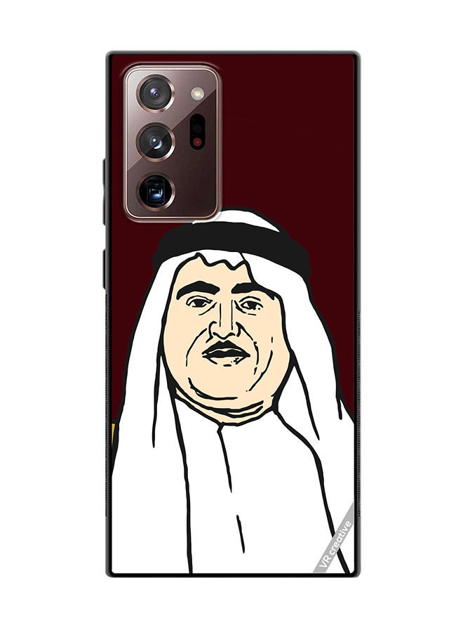 VR CREATIVE Protective Case Cover For Samsung Galaxy Note20 Ultra 5G Sheikh Khalid Bin Mohammed Al Qasimi Design Multicolour - Image 1