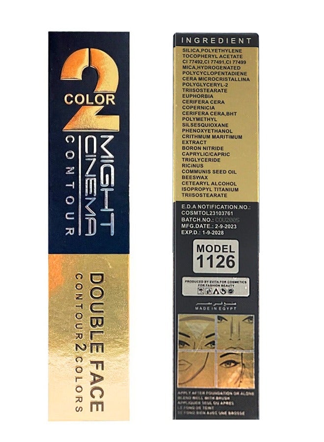 Might Cinema Double Face Contour-2 Colors-102 - Image 5